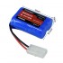 6.4V 2S 900mAh HFC18500锂铁电池 KET-2P母端 正向插头