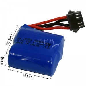 7.4V 2S 700mAh 锂电池 SM5P公头正向