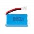 3.7V 600mAh 20C 锂电池 MX2.0-2P 正向插头 