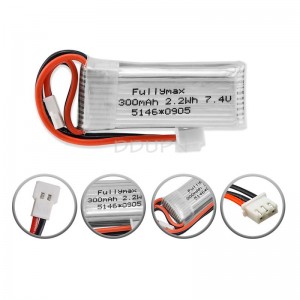 7.4V 2S 300mAh 35C锂电池 MX2.0-2P 正向插头