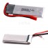 3.7V 1200mAh 20C 锂电池 JST+MX2.0- 2P正向插头