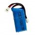 7.4V 2S 400mAh 25C锂电池 MX2.0-2P 正向公头