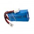 7.4V 2S 400mAh 25C锂电池 MX2.0-2P 正向公头