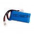 7.4V 2S 400mAh 25C锂电池 MX2.0-2P 正向公头