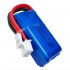 7.4V 2S 380mAh 20C锂电池MX2.0-2P正向插头